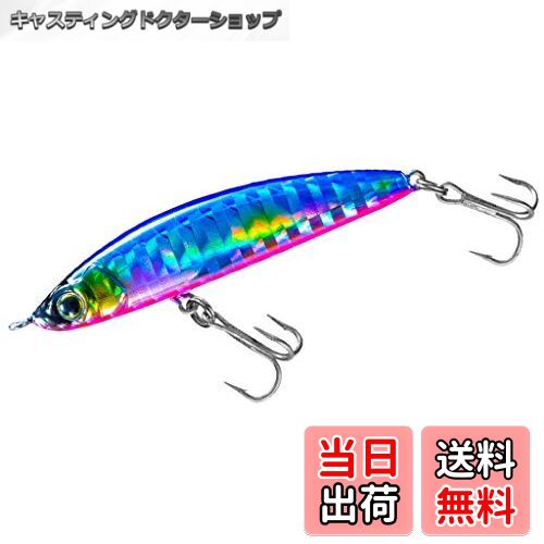 【送料無料】デュエル(DUEL) ハードコア LG シンキングペンシル(S) 50mm 4g ライトゲームルアー(アジ・..