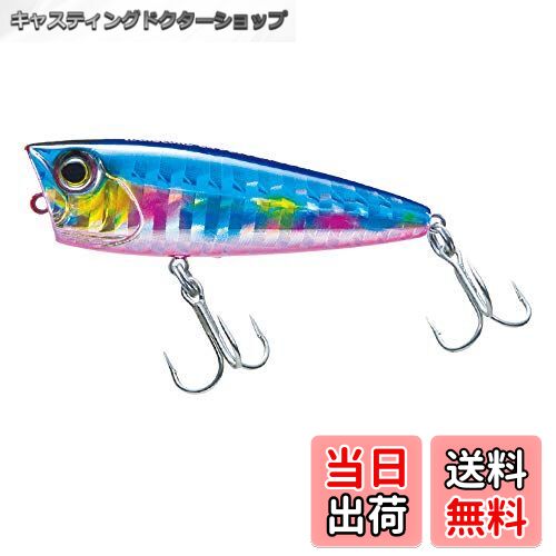 【送料無料】デュエル(DUEL) ハードコア LG ポッパー(F) 50mm 4.5g ポッパーライトゲームルアー(クロダ..