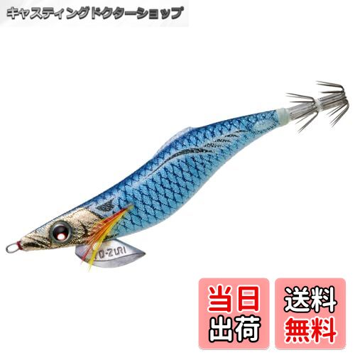 【送料無料】YO-ZURI ( ヨーヅリ ) エギ イカ釣り ルアー ルアー アオリーQ フィンエース 【 エギング ..
