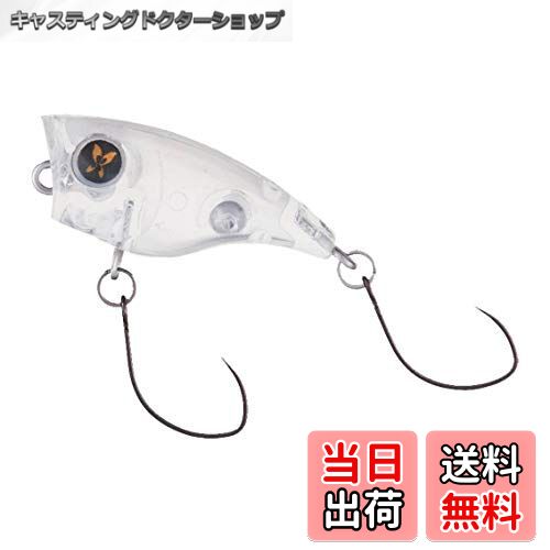 【送料無料】ダイワ(DAIWA) エリア トラウト プレッソ ポッピンバグ ルアー