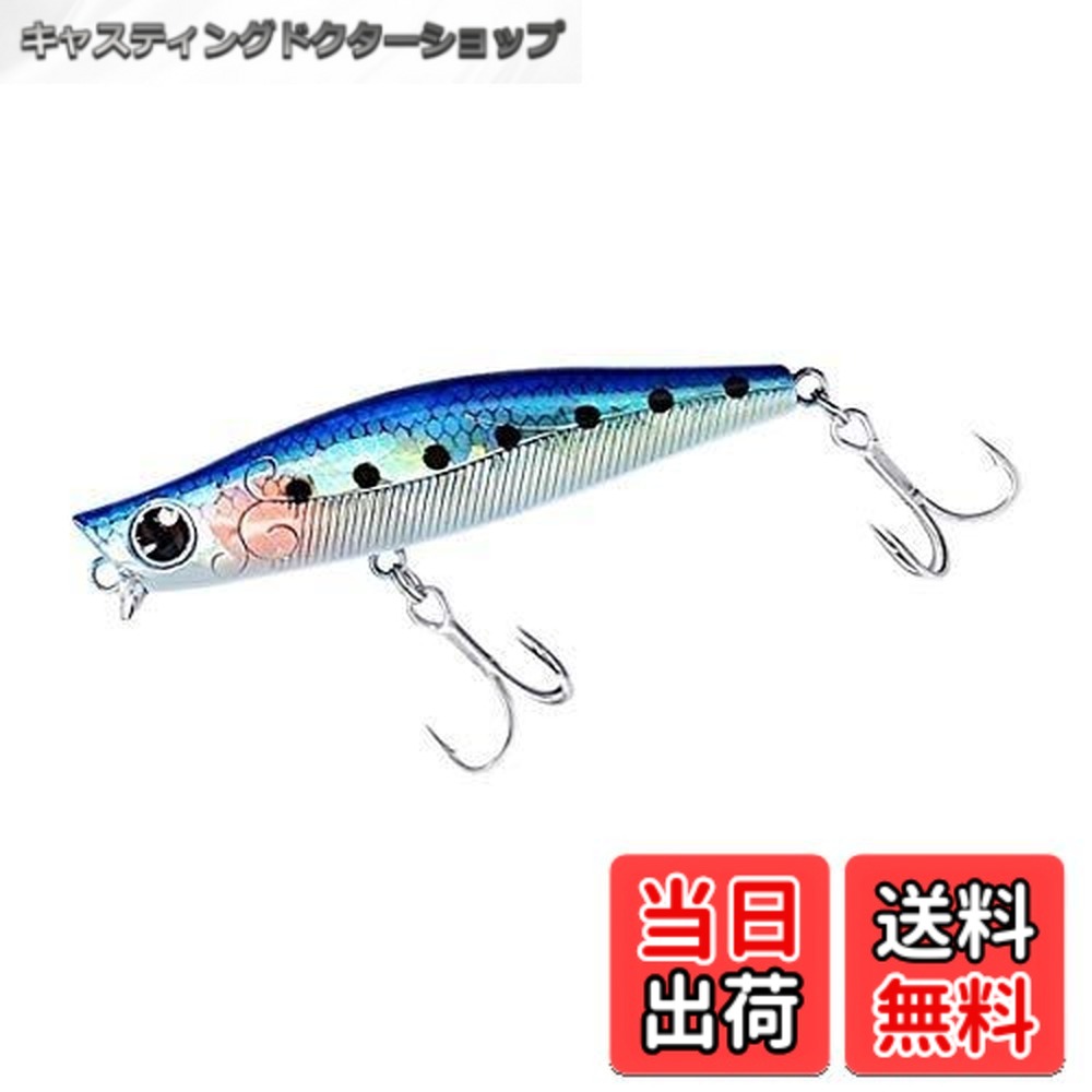 商品情報商品の説明主な仕様 【各バリエーションの詳細】[イワシSゴールド / 73S]主なターゲット:シーバス サイズ:73mm 自重:12.8g 潜行レンジ:水面直下~20cm フック仕様:ST-46#8トレブル#2リング[イワシSゴールド / 87S]主なターゲット:シーバス カラー:イワシSゴールド サイズ(mm):87 自重(g):19.3 潜行レンジ:水面直下~20cm フック仕様:ST-46 #3トレブル/リング #3[キンピカイワシ / 73S]主なターゲット:シーバス サイズ:73mm 自重:12.8g 潜行レンジ:水面直下~20cm フック仕様:ST-46#8トレブル#2リング[キンピカイワシ / 87S]主なターゲット:シーバス カラー:キンピカイワシ サイズ(mm):87 自重(g):19.3 潜行レンジ:水面直下~20cm フック仕様:ST-46 #3トレブル/リング #3[グリーンベレー / 73S]主なターゲット:シーバス カラー:グリーンベレー サイズ(mm):73 標準自重(g):12.8 潜行レンジ:水面直下~20cm フック仕様:ST-46 #8トレブル、リング #2[グリーンベレー / 87S]主なターゲット:シーバス カラー:グリーンベレー サイズ(mm):87 自重(g):19.3 潜行レンジ:水面直下~20cm フック仕様:ST-46 #3トレブル/リング #3[ハッピーレモン / 73S]主なターゲット:シーバス サイズ:73mm 自重:12.8g 潜行レンジ:水面直下~20cm フック仕様:ST-46#8トレブル#2リング[ハッピーレモン / 87S]主なターゲット:シーバス カラー:ハッピーレモン サイズ(mm):87 自重(g):19.3 潜行レンジ:水面直下~20cm フック仕様:ST-46 #3トレブル/リング #3[ピンクベレー / 73S]主なターゲット:シーバス カラー:ピンクベレー サイズ(mm):73 標準自重(g):12.8 潜行レンジ:水面直下~20cm フック仕様:ST-46 #8トレブル、リング #2[ピンクベレー / 87S]主なターゲット:シーバス カラー:ピンクベレー サイズ(mm):87 自重(g):19.3 潜行レンジ:水面直下~20cm フック仕様:ST-46 #3トレブル/リング #3[ブルースカイ / 73S]主なターゲット:シーバス サイズ:73mm 自重:12.8g 潜行レンジ:水面直下~20cm フック仕様:ST-46#8トレブル#2リング[ブルースカイ / 87S]主なターゲット:シーバス カラー:ブルースカイ サイズ(mm):87 自重(g):19.3 潜行レンジ:水面直下~20cm フック仕様:ST-46 #3トレブル/リング #3[ホロレッドヘッド / 73S]主なターゲット:シーバス サイズ:73mm 自重:12.8g 潜行レンジ:水面直下~20cm フック仕様:ST-46#8トレブル#2リング[ホロレッドヘッド / 87S]主なターゲット:シーバス カラー:ホロレッドヘッド サイズ(mm):87 自重(g):19.3 潜行レンジ:水面直下~20cm フック仕様:ST-46 #3トレブル/リング #3[ホワイトナイト / 73S]タイプ:シンキング サイズ(mm):73 自重(g):12.8 潜行レンジ(cm):水面直下~20 フック仕様:ST-46 #8 トレブル、リング #2 「湾奥のプリンス」大野ゆうき監修。ベイエリア、河川攻略に最適なスローピッチコンパクトシンキ...[ホワイトナイト / 87S]タイプ:シンキング サイズ(mm):87 自重(g):19.3 潜行レンジ(cm):水面直下~20 フック仕様:ST-46 #3 トレブル、リング #3 「湾奥のプリンス」大野ゆうき監修。ベイエリア、河川攻略に最適なスローピッチコンパクトシンキ...[ボラグロー / 73S]タイプ:シンキング サイズ(mm):73 自重(g):12.8 潜行レンジ(cm):水面直下~20 フック仕様:ST-46 #8 トレブル、リング #2[ボラグロー / 87S]タイプ:シンキング サイズ(mm):87 自重(g):19.3 潜行レンジ(cm):水面直下~20 フック仕様:ST-46 #3 トレブル、リング #3[マッシュベイト / 73S]主なターゲット:シーバス サイズ:73mm 自重:12.8g 潜行レンジ:水面直下~20cm フック仕様:ST-46#8トレブル#2リング[マッシュベイト / 87S]主なターゲット:シーバス カラー:マッシュベイト サイズ(mm):87 自重(g):19.3 潜行レンジ:水面直下~20cm フック仕様:ST-46 #3トレブル/リング #3[マルチイワシ / 73S]主なターゲット:シーバス サイズ:73mm 自重:12.8g 潜行レンジ:水面直下~20cm フック仕様:ST-46#8トレブル#2リング[マルチイワシ / 87S]主なターゲット:シーバス カラー:マルチイワシ サイズ(mm):87 自重(g):19.3 潜行レンジ:水面直下~20cm フック仕様:ST-46 #3トレブル/リング #3[レモンソーダミント / 73S]主なターゲット:シーバス サイズ:73mm 自重:12.8g 潜行レンジ:水面直下~20cm フック仕様:ST-46#8トレブル#2リング[レモンソーダミント / 87S]主なターゲット:シーバス カラー:レモンソーダミント サイズ(mm):87 自重(g):19.3 潜行レンジ:水面直下~20cm フック仕様:ST-46 #3トレブル/リング #3[ロイヤルコーラルピンク / 73S]主なターゲット:シーバス サイズ:73mm 自重:12.8g 潜行レンジ:水面直下~20cm フック仕様:ST-46#8トレブル#2リング[ロイヤルコーラルピンク / 87S]主なターゲット:シーバス カラー:ロイヤルコーラルピンク サイズ(mm):87 自重(g):19.3 潜行レンジ:水面直下~20cm フック仕様:ST-46 #3トレブル/リング #3[涼海 / 73S]主なターゲット:シーバス サイズ:73mm 自重:12.8g 潜行レンジ:水面直下~20cm フック仕様:ST-46#8トレブル#2リング[涼海 / 87S]主なターゲット:シーバス カラー:涼海 サイズ(mm):87 自重(g):19.3 潜行レンジ:水面直下~20cm フック仕様:ST-46 #3トレブル/リング #3