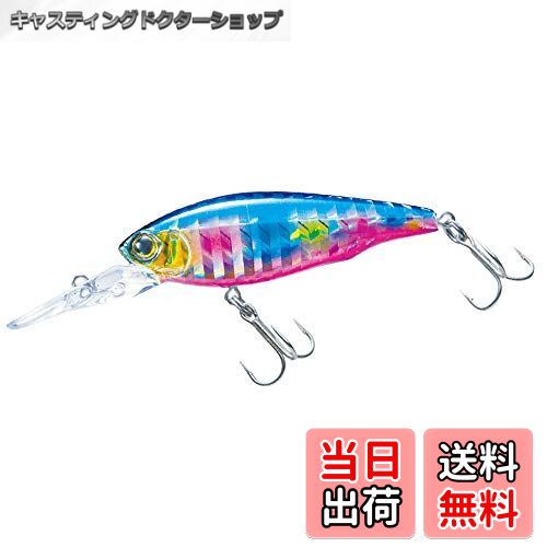 【送料無料】デュエル(DUEL) ハードコア LG シャッド(S) 50mm 4.5g シンキング ライトゲームルアー(ア..