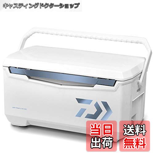 【送料無料】ダイワ(DAIWA) クーラーボックス ライトトランクα 24~32リットル