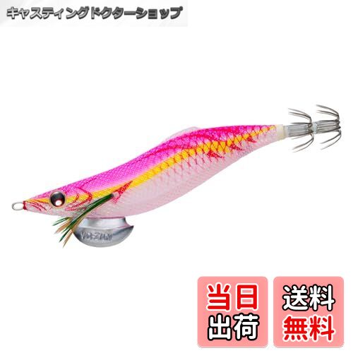 【送料無料】YO-ZURI ( ヨーヅリ ) エギ イカ釣り ルアー アオリーQ LC 【 エギング 釣具 釣り道具 釣..