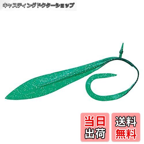 【送料無料】ダイワ(DAIWA) タイラバ 紅牙 中井ノレソレ 12インチ ルアー