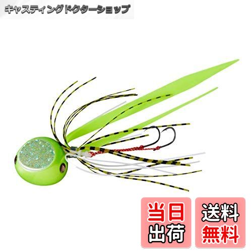 【送料無料】ダイワ(DAIWA) タイラバ 紅牙 ベイラバーフリーα 120g ルアー