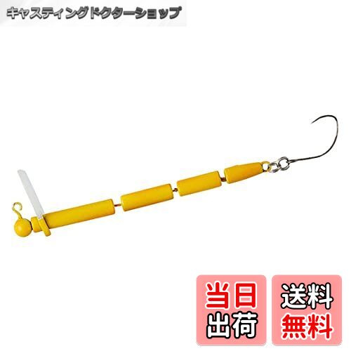 【送料無料】ダイワ(DAIWA) エリア トラウト 鱒ノ小枝 ルアー