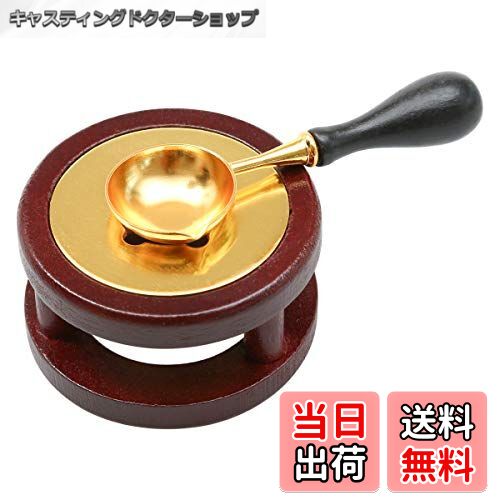 【送料無料】Akunsz シーリングワックス ワックス炉 シーリング スタンプ スプーン 封蝋 溶融 ワックスシール炉 印鑑封筒 シーリング ワックス溶融ツール...