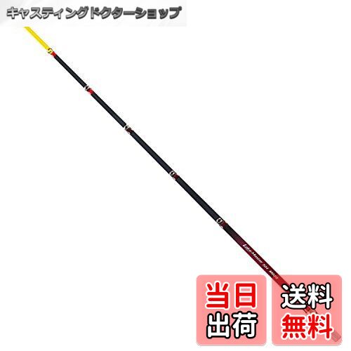 【送料無料】シマノ(SHIMANO) ワカサギロッド 渓流竿 穂先 レイクマスター SH 各種