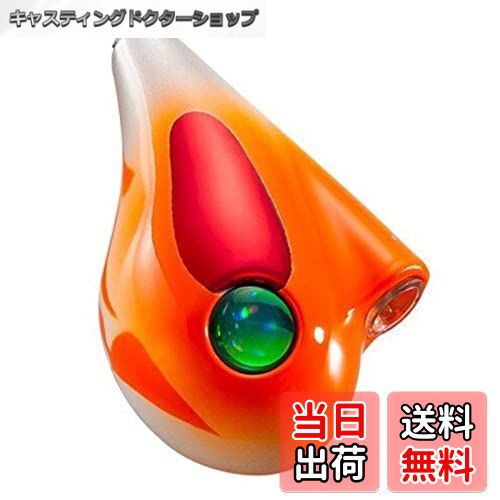 【送料無料】シマノ(SHIMANO) ルアー 炎月 ドテラバクバクヘッド 80g/100g/120g/150g/200g/250g