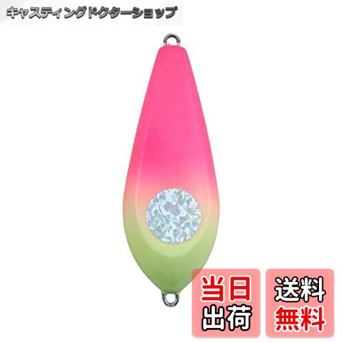 【送料無料】ダイワ(DAIWA) 快適船シンカーSN 夜光ピンク 50号 07750296