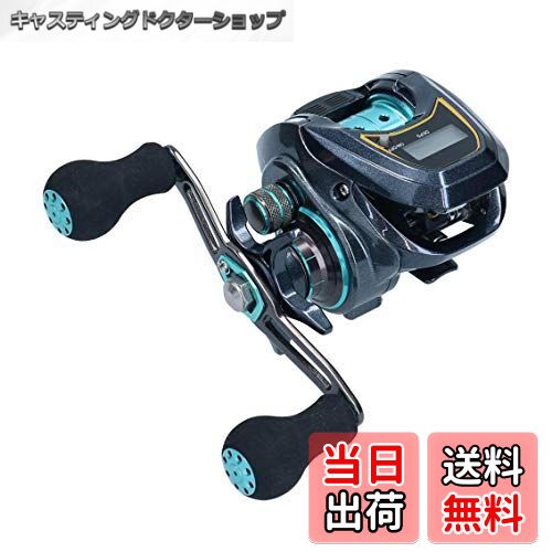 【送料無料】ダイワ(DAIWA) カウンター付ベイトリール LIGHT SW X IC SS (右/左ハンドル)