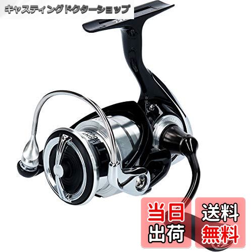 【送料無料】ダイワ(DAIWA) スピニングリール 19 レグザ LT (2019モデル)