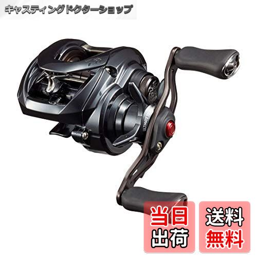 【送料無料】ダイワ(DAIWA) ベイトリール 20 TATULA SV TW タトゥーラ (右/左ハンドル) (2020モデル)