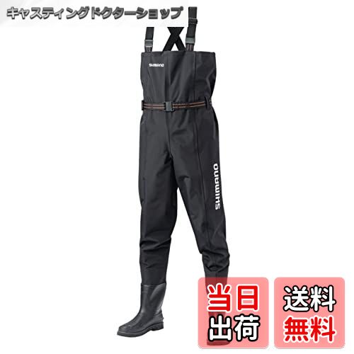 【送料無料】シマノ(SHIMANO) ハイパーウェーダー(チェストHCピンF) ブラック FF-055T