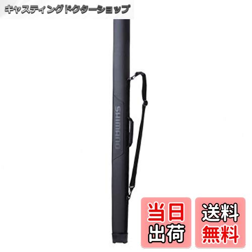 ̵ۥޥ(SHIMANO) åɥ ȥ졼 ֥å 135 BR-035U