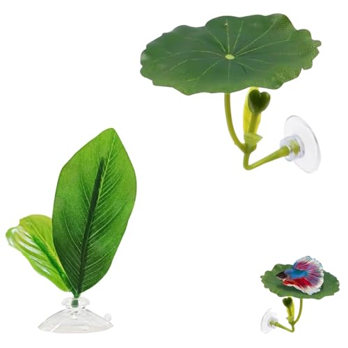 【送料無料】YIBOOOM ベタベッドリーフ 2枚セット 二層人工水草 吸盤付き ベタの魚の葉 ベタ ...