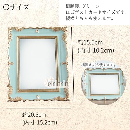 ������̵����elrinrin �ե��ȥե졼�� �̿�Ω�� �١����� ����ƥ������� �̿�������� ���� �ݥ��ȥ����� ������ �ե��ȥ������