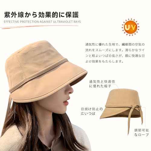 キャスティングドクターショップの【送料無料】[Tiernyueth] レディース ハット つば広 UVカット 日除け帽子 バケットハット 紫外線対策 テザー 韓国ファッション かわいい カバーフェイス 小顔効果 通気性 エレガントゆるい 快適 持ち運びに便利 アウトドア 海辺 登山 旅行 外出 春夏秋｜アングル3