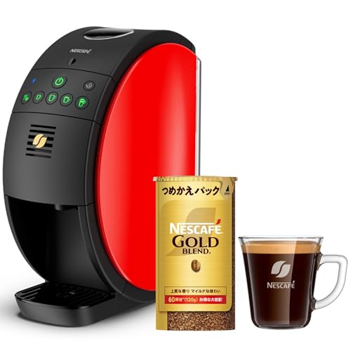 【送料無料】ネスカフェ ゴールドブレンド バリスタ 50(Fifty) エコアンドシステムパック+マグカップ ..