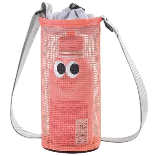 【送料無料】Refoiner 水筒カバー ショルダー 水筒ケース 子供 大人 男女兼用 水筒ホルダー 肩掛け ペットボトル カバー 斜め掛け 手提げ 調節可能ストラップ 収納便利 ドリンクホルダー 軽量 通勤 通学 旅行 登山 フィットネスに適しています