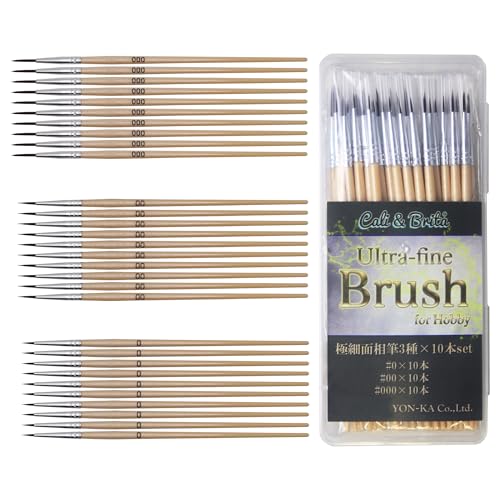 【送料無料】Cali&Brita【面相筆3種×10本】ホビー用筆 30本 セット モデリングブラシ 面相筆 ガンプラ ..