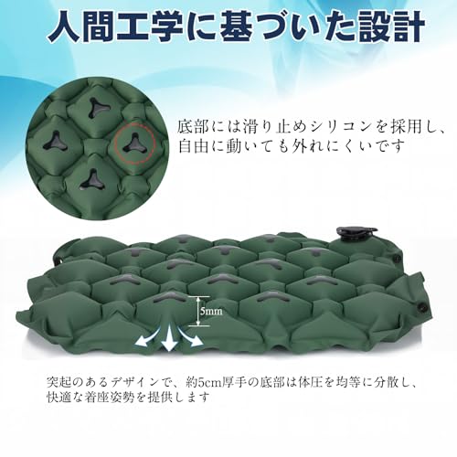 【送料無料】ANZOBEN エアークッション ...の紹介画像2