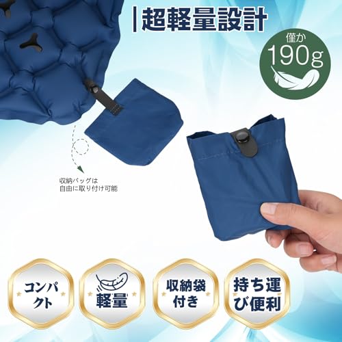 【送料無料】ANZOBEN エアークッション ...の紹介画像3