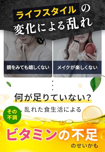 キャスティングドクターショップの【送料無料】【栄養士監修】占部大観堂製薬 ナノリポC ビタミンC サプリメント 1000mg サプリ 持続型 吸収型 LLE ナノリポソーム コラーゲン L-シスチン配合 レモン風味 タブレット (30日分)｜アングル3