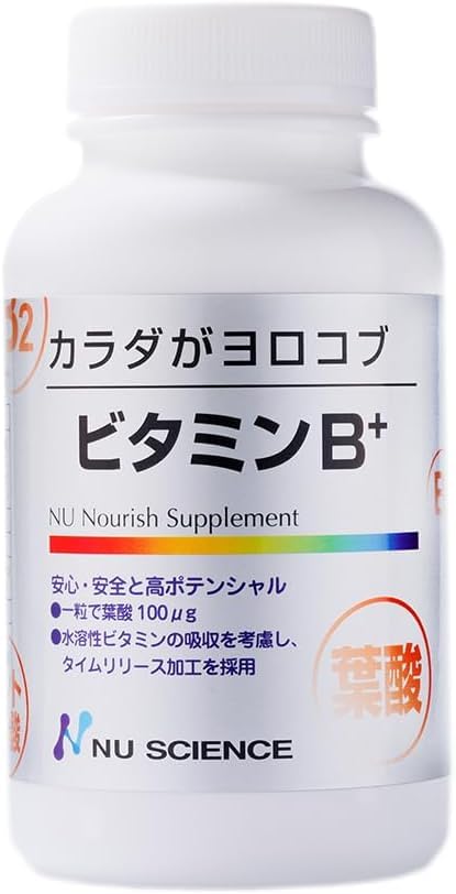 㥹ƥ󥰥ɥåפ㤨̵֡ۥ˥塼 ӥߥB+ ӥߥB1 ӥߥB2 ӥߥB6 ӥߥB12 ջ  ̵ź GMP ꡼  240γפβǤʤ7,798ߤˤʤޤ