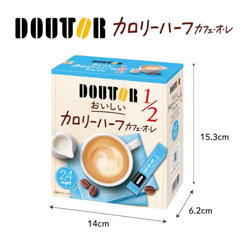 キャスティングドクターショップの【送料無料】ドトールコーヒー ドトール おいしいカロリーハーフカフェ・オ・レ 168g(24P)｜アングル3