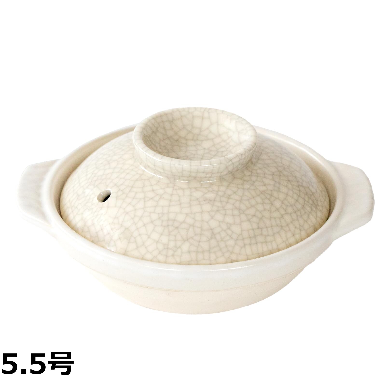 【送料無料】銀峯陶器(Ginpo Touki) 土鍋 萬古焼 銀峯 レンゲ ダシ入れ 貫入