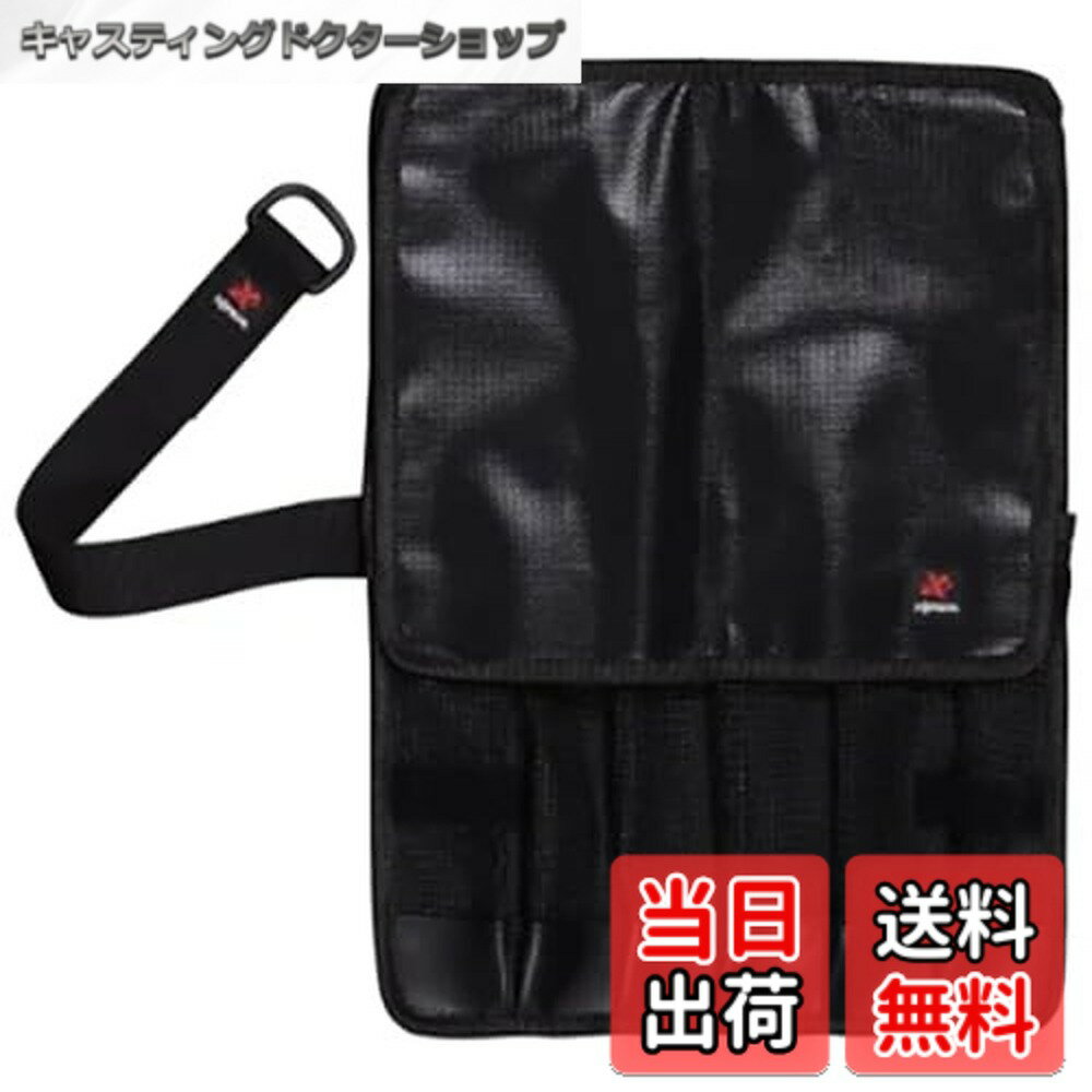 【送料無料】ゼスタ(Xesta) ジグロールバッグ ロング