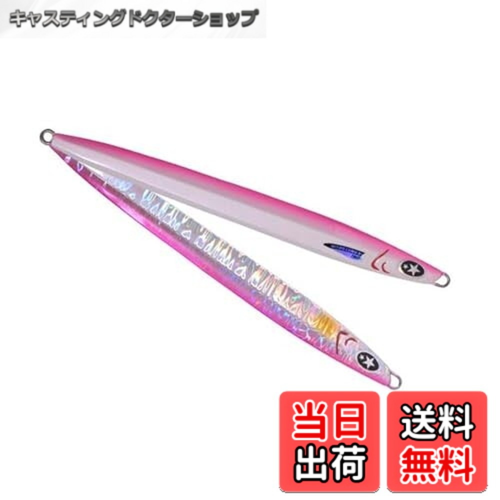 商品情報 商品の説明 XESTAが長年培ったノウハウを集約し、遂に完成した「ニトロロング」。 北海道から九州まで全国でテスト釣行を重ね、各地で驚異的な釣果を上げてきました。 近海ジギングの浅場でのドテラ流しや横引きによるヒラマサ・ブリ狙いに最適です。 ワンピッチジャークやジャカジャカ巻きなどのロッドワークに合わせて、予測不能なトリックアクションを生み出し、フォール時には左右非対称形状の水流抵抗差からイレギュラーフォールを実現。 これにより、警戒心の強い青物を魅了します。 さらに、引き抵抗を軽減する設計により、アングラーへの負担も軽減。 いつ訪れるかわからないファイトにも有利に臨むことができます。 どのような状況下でも、ニトロロングはパイロットジグとしてだけでなく、メインジグとしても活躍してくれることでしょう。 「ニトロロング」で、新たな釣りの可能性を体感してください。 主な仕様 XESTAが培ったノウハウの集約 # 【送料無料】ゼスタ(XESTA) ニトロロング 100g #231.PL・PS ピンクグロー・ピンクシルバー 私たちの釣りにおいて、イメージ通りの釣果が上がらないことは大いに悩ましい問題です。特に青物をターゲットにした際、警戒心が強く、効果的なアプローチが必要となります。そんな時に、魅力的な釣り道具があれば解決策となります。ゼスタ(XESTA)の「ニトロロング」は、長年のノウハウを駆使して作られた実績あるジグです。釣果の向上だけでなく、アングラーへの負担も軽減する設計です。これを使えば、自信を持って釣りに挑むことができるでしょう。さあ、「ニトロロング」で新しい釣りの楽しさを体感し、次の釣行が待ちきれなくなるかもしれません。 ## 1. ニトロロングの特徴とは？ 「ニトロロング」は、ゼスタが長年の経験から開発した新しい釣り道具で、特に近海ジギングでの効果が期待されています。例えば、北海道から九州までのテスト釣行で、全国各地で高い釣果を上げてきた実績があります。このジグは、ドテラ流しや、横引きというスタイルに最適で、ヒラマサやブリの強力な引きをしっかり受け止めます。おまけに、予測不能なトリックアクションを生むデザインが特徴で、青物の警戒心を捉えて魅了します。 また、このジグの設計には、引き抵抗を軽減する工夫が施されています。これにより、アングラーの疲労を減少させ、どんな状況でもスムーズにファイトを楽しむことができます。作業感が少ないからこそ、より多く釣果を狙うことが可能になります。これまでのジグが抱える悩みを解消する「ニトロロング」は、新たな釣りの道具として最適です。手に取ることで、釣りの楽しさをさらに引き上げる可能性があります。 ## 2. 使用方法のポイント 「ニトロロング」を最大限に活かすためには、正しい使い方が大切です。まず、ジグを投入する際は、通常のジギングと同じように、適切なラインを使用しましょう。その後、ワンピッチジャークやジャカジャカ巻きなど、シチュエーションに応じたロッドワークを行います。これにより、ジグの効能を発揮でき、狙った魚を効果的に引き寄せることができます。 さらに、特筆すべきは、このジグの非対称形状です。フォール時に水流の抵抗が左右で異なるため、イレギュラーフォールを実現します。この動きは敵に気づかれにくく、青物を魅了する要素の一つです。具体的には、斜めにフォールする際に、自然に見える動きを生み出します。このため、特に警戒心の強い魚にもアプローチが可能です。また、潮の流れや風の影響も意識しながら、調整を行うとより効果を発揮します。 ## 3. おすすめの釣り場と季節 「ニトロロング」を活用する釣り場は多岐にわたりますが、特に推奨されるのが近海のジギングポイントです。サーフや漁港周辺、あるいは浅場でのドテラ流しが効果的です。特に、魚の活性が高まる春や秋のシーズンに使うと、より多くの釣果を期待できます。 春は、産卵期を迎える青物が活発になる時期です。このタイミングで「ニトロロング」を使用すると、ジグの動きが魚に伝わりやすく、食いつくことが多いです。また、秋は回遊魚が多く、シーズンが最大限に活かされる時期となります。このため、釣りの計画を立てる際には、これらの季節を狙うのがおすすめです。 セッティングや釣り場選びも重要で、使用するジグのサイズやカラーもターゲットに合わせて選択することが成功の鍵です。例えば、晴れた日にはピンク系、曇りの日にはシルバー系を選ぶと効果的です。これにより、釣果がさらに上がることを期待できます。多様な条件に適応できる「ニトロロング」で、充実した釣りを楽しんでください。 ## 4. 実際の釣果とレビュー 多くのアングラーからのフィードバックも「ニトロロング」の魅力を裏付けています。実際に使用した方々のレビューによると、「このジグで釣った」という声が非常に多くあります。具体的には、数匹のヒラマサを一度に釣り上げたという体験や、他のジグと比べて反応が良かったという意見が寄せられています。 また、特に注意したいのは、アングラー自身の体力についてです。引き抵抗が少ないことから、長時間の釣行でも疲れにくいと多くの方が感じているようです。このため、長時間の釣りを楽しむことができるのは大きな魅力です。 さらに、「想像以上に釣れた」と感じている方も多いようです。このように、釣果向上に寄与する要素が「ニトロロング」には詰まっています。そのため、釣り初心者からエキスパートに至るまで、多くの人々が愛用している理由が明らかです。実際の体験をもとに、みなさんも自身の釣りに取り入れてみましょう。 ## まとめ - ゼスタ(XESTA)の「ニトロロング」は、青物狙いに最適な釣具です。 - トリックアクションで警戒心の強い魚を引き寄せます。 - 釣り方や釣り場を選ぶことで、より多くの釣果が期待できます。 - 体力を温存しつつ、長時間の釣りを楽しむことが可能です。 - 実際の釣果が多く、使ってみる価値は十分です。 このように、「ニトロロング」を使うことで、釣りの楽しさを最大限に引き出すことができます。次の釣行でぜひ試してみてください。あなたの釣果が向上するかもしれません！