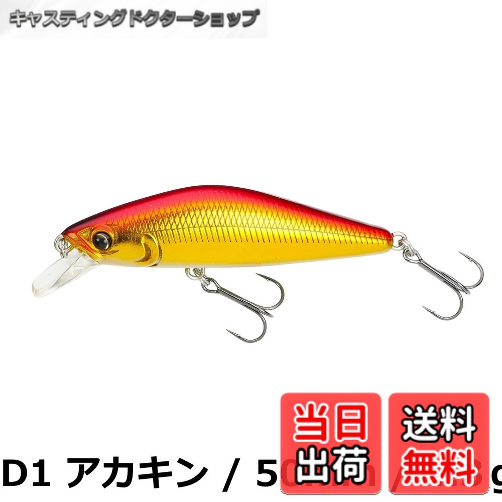 乐天商城 - 【送料無料】YARIE(ヤリエ) No.677 アクセス HS