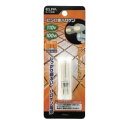 【送料無料】ELPA ピン口金ハロゲン球 100W G6.35 クリア G-1183B