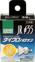【送料無料】ELPA ダイクロハロゲン 35W GZ10 広角 G-159H (JR12V35WLW/K3/EZ-H)