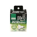 【送料無料】エルパ (ELPA) JDR110V100WLW/K7UV-H 電球 ハロゲン電球 照明 E11 110V 100W 広角35° 1620lm G-183H