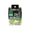 【送料無料】エルパ (ELPA) JDR110V100WLN/K7UV-H 電球 ハロゲン電球 照明 E11 110V 100W 狭角10° G-193H