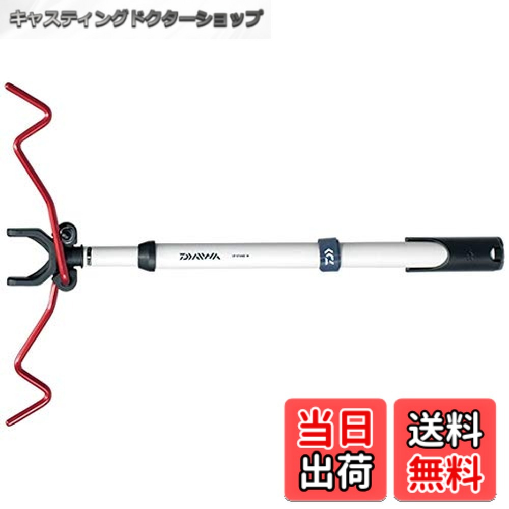 乐天商城 - 【送料無料】ダイワ(DAIWA) ロッドホルダー CPスタンド W レッド 925938
