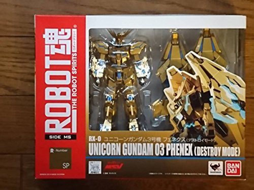 ̵ۥХ(BANDAI) ROBOT -ܥåȺ-SIDE MS ˥󥬥3浡 եͥ ʥǥȥ⡼...