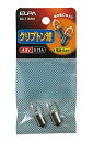 【送料無料】エルパ (ELPA) クリプトン球 電球 強力 明るい 4.8V 0.75A 2個入 GA-118NH