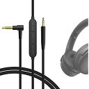 【送料無料】Geekria ケーブル 互換性 オーディオコード ボーズ Bose QuietComfort SE QC45 QC35 II ANC700 QuietComfort Ultraヘッドホンケーブル、2.5mm に適合する インラインマイクと音量コントロール 1.2 m