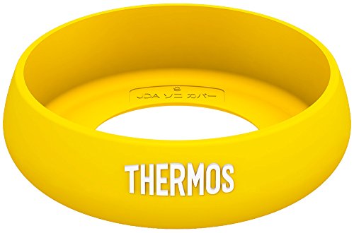 【送料無料】THERMOS 真空断熱タンブラー用ソコカバー (S)