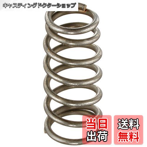 㥹ƥ󥰥ɥåפ㤨̵֡BOSCH(ܥå Hole Saw TUNGSTEN CARBIDEפβǤʤ738ߤˤʤޤ