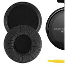 【送料無料】Geekria イヤーパッド QuickFit 互換性 パッド ソニー SONY MDR-V500DJ, MDR-V500, WH-CH520 ヘッドホンに対応 イヤパッド/イヤークッション/イヤーカップ (レザーレット/ブラック)