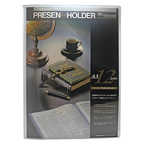 【送料無料】セキセイ プレゼンホルダー