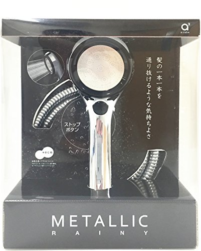 【送料無料】SANEI(サンエイ) シャワーヘッド ホースセット レイニー 節水 手元ストップ 極細水流 メッキ PS303-CTMA-CD 【送料無料】SANEI(サンエイ) シャワーヘッド ホースセット レイニー 節水 手元ストップ 極細水流 メッキ PS303-CTMA-CD