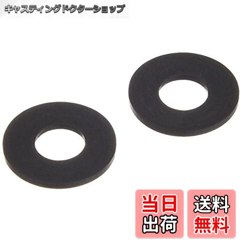 㥹ƥ󥰥ɥåפ㤨̵֡ۥ(KITACO С顼  EPDMפβǤʤ616ߤˤʤޤ