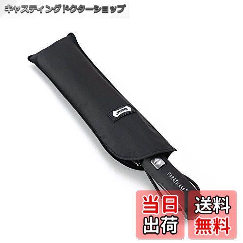 【送料無料】PARACHASE 折りたたみ傘 男性のための頼れる1本｜弧長140cmのビッグサイズ＆耐風設計｜自..